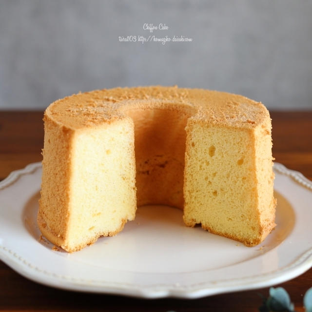 4年ぶりのシフォンケーキ作り❁