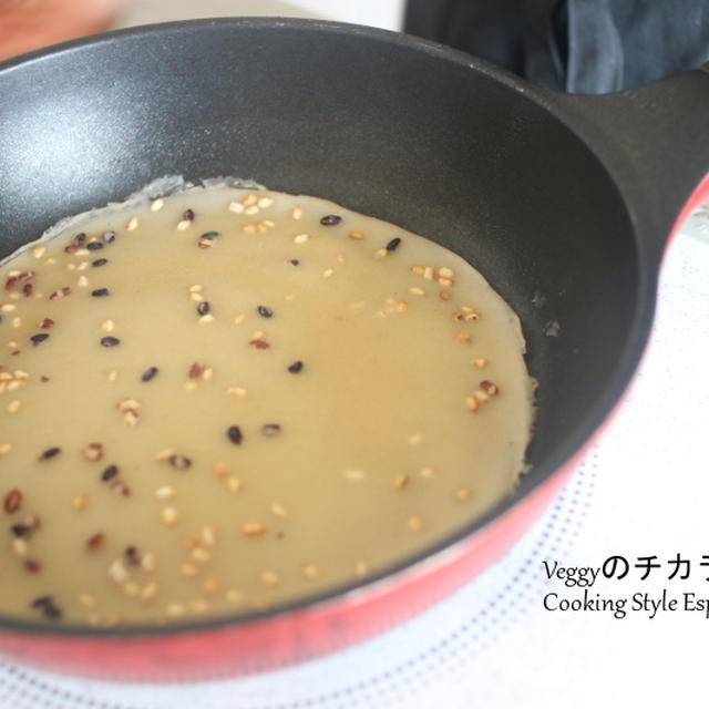 大人女子の為の「毎日の生活に糖質オフ取り入れる食事」Ｖｅｇｇｙのチカラ