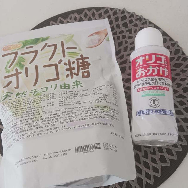 私の腸活この２つで絶好調✨