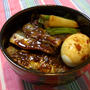 花椒が香る♪秋刀魚の中華風蒲焼丼