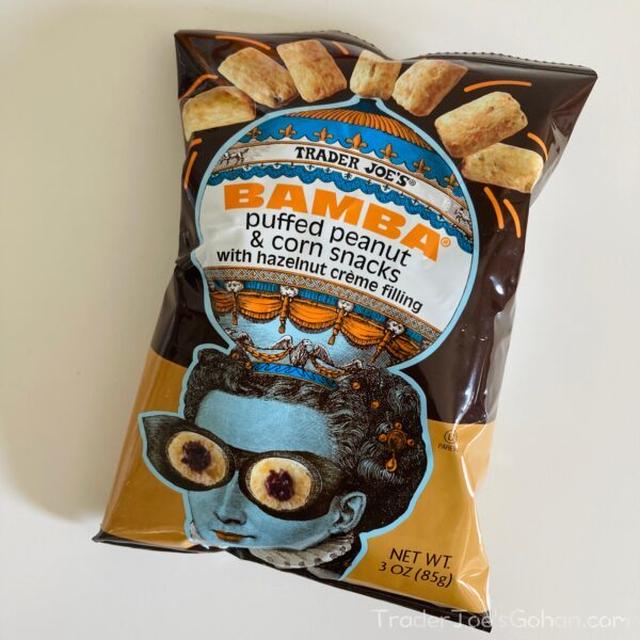 NEW トレジョ　バンバ with ヘーゼルナッツクリーム　Trader Joe’s BAMBA Peanut Snacks with Hazelnut Creme Filling