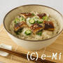 今日は土用の丑の日！蒲焼きだけじゃない うなぎレシピ☆