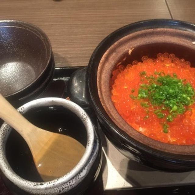 いくらたっぷりの釜炊きごはん