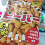 北陸製菓「ビーバー」とキッコーマンソイフーズ 豆乳飲料「チャイティー」