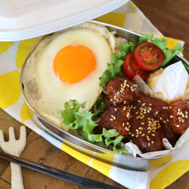 【レンジで簡単!!ソース】ミートボールでロコモコ風弁当