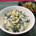 ３６５日野菜レシピNo.２６「春菊の混ぜご飯」