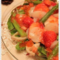 クリスマスディナーのお料理 「帆立といちご、アスパラガスのサラダ」など♪ by Junko さん
