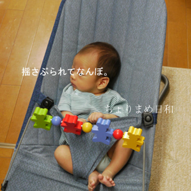 昨日は撮影でした～♪