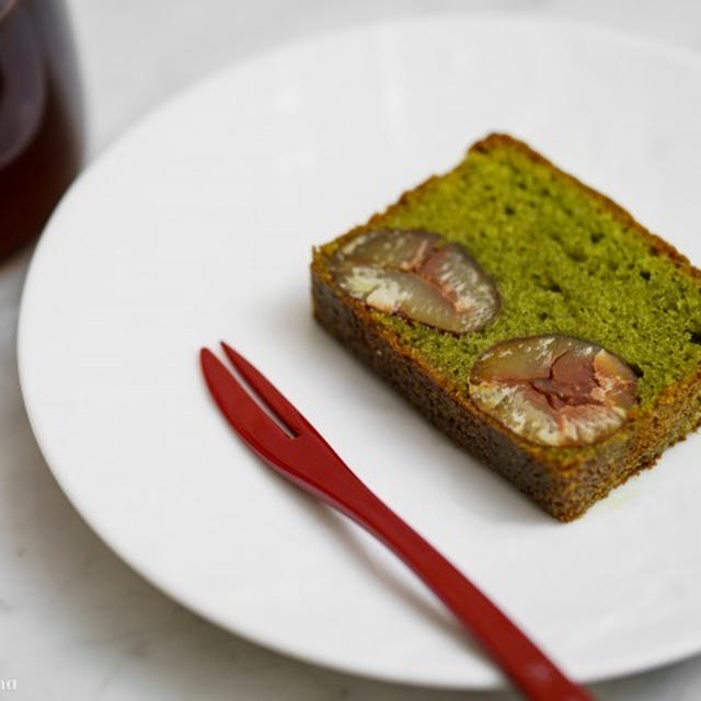 抹茶と栗のパウンドケーキのレシピ