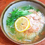 鶏と水菜の旨塩麺
