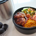 お弁当（８月２７日）