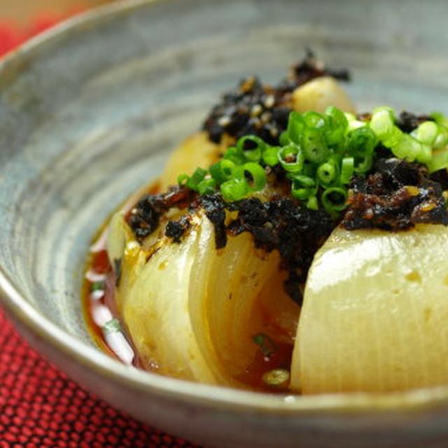 玉ねぎ海苔ラーポン　（蒸し玉葱の海苔ラー油ポン酢）