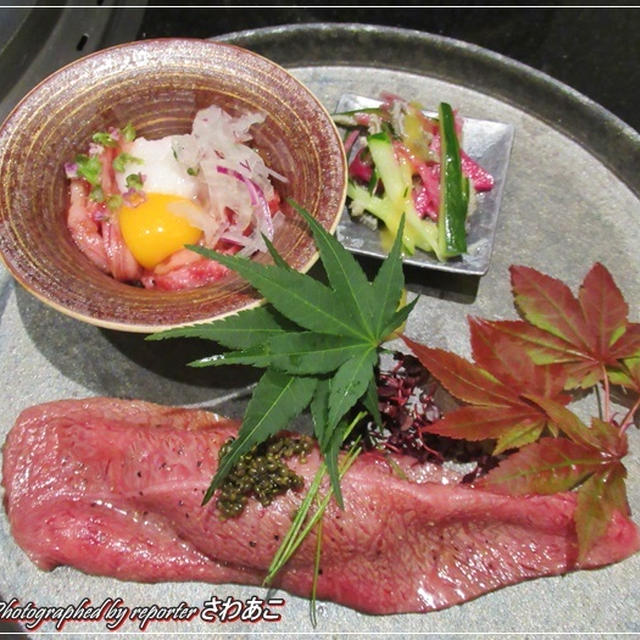 肉割烹 喰心（くうしん）が焼肉 喰心をオープン！大宮まで食べに行く価値あり！