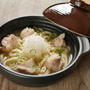 これは美味しい！！鶏塩おろしうどん♪