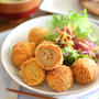 無印のレトルト食品でミニコロッケ2種類作り置き｜ぼっかけ＋ビスクカレー