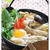 具がたっぷり鍋焼きうどん