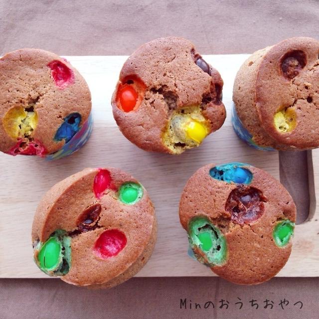 ハロウィンに カラフルカップケーキ By Min 小林 瞳 さん レシピブログ 料理ブログのレシピ満載