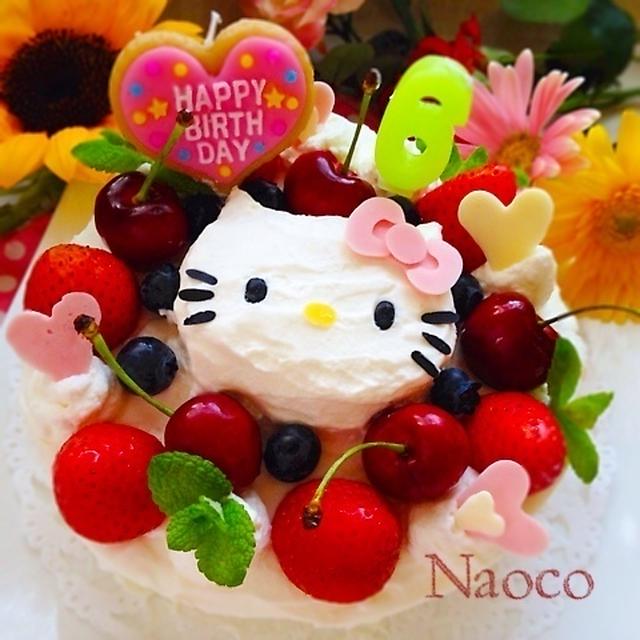 長女ちゃん6歳 キティちゃんの2段バースデーケーキ By Naocoさん レシピブログ 料理ブログのレシピ満載