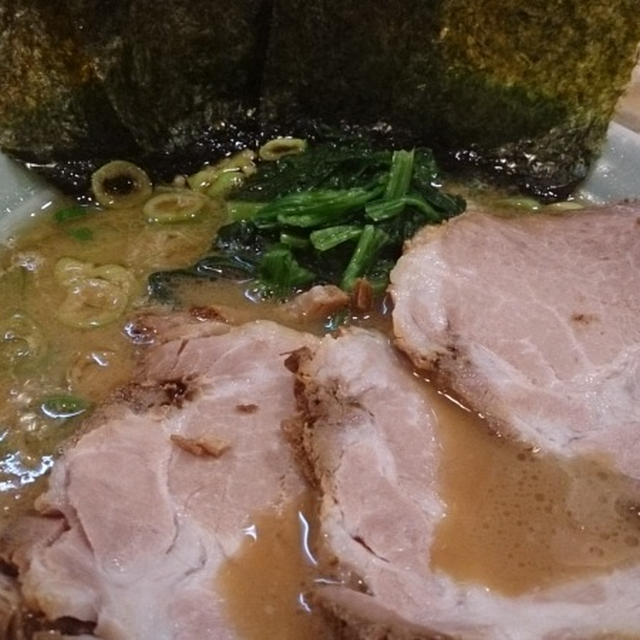 中野の家系 二代目武道家のチャーシュー麺は まぎれも無く若者の食べ物だと思う By Zintomoさん レシピブログ 料理ブログのレシピ満載