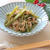 津軽のお惣菜♪ささげのでんぶ（いんげんの炒め煮） と常備菜でお弁当