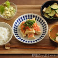 高野豆腐で満腹感サポート！野菜と高野豆腐でヘルシー定食