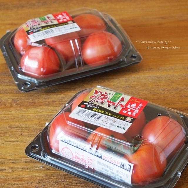 トマト と カマンベール の 生ハム巻き。