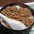 簡単な　そぼろごはんの作り方