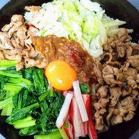 石焼きビビンバを簡単に！