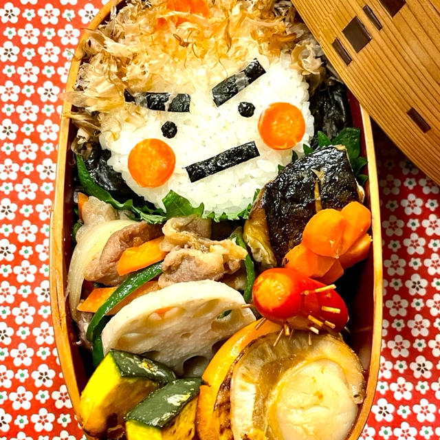 アラフィフ夫に「可愛い」お弁当ｗ