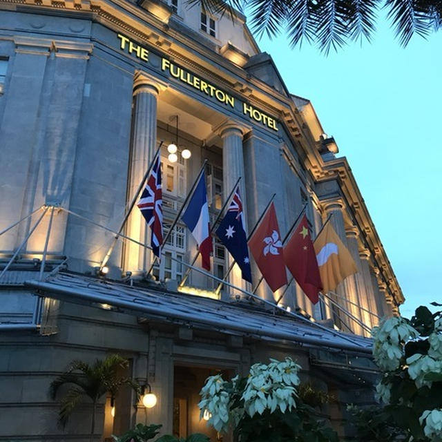 フラトンホテル シンガポール。