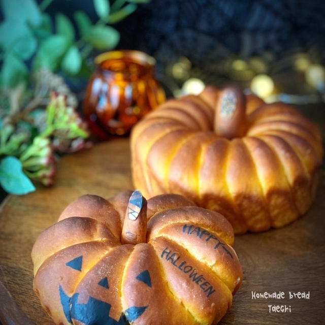 簡単成形のハロウィンかぼちゃちぎりパン　