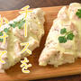 youtubeに動画「鶏むね肉のチーズソテー」をアップしました！