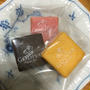 GODIVA サブレショコラ