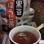 がんこ茶家「黒豆ほうじ茶」