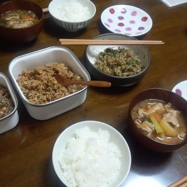 お味噌レッスン。と、うっかり女王