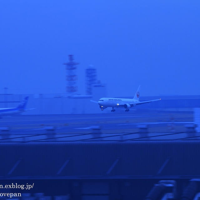 Landing