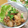 鶏から揚げの生姜醤油漬け　レシピ