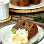 Chocolate Banana Vanilla Soy Milk Chiffon Cake
