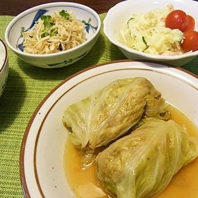週末は珍しく・・・