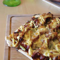 ピリ辛ねぎ＆照り焼きチキンのピザ