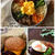 3/4から3/9までの女子高生のためのお弁当まとめ◎ハンバーガー弁当の作り方