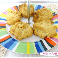 ★ざくざくフルグラ入りスコーン★