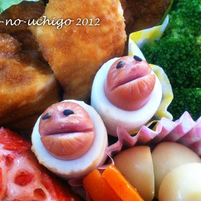 ちくわからこんにちは...