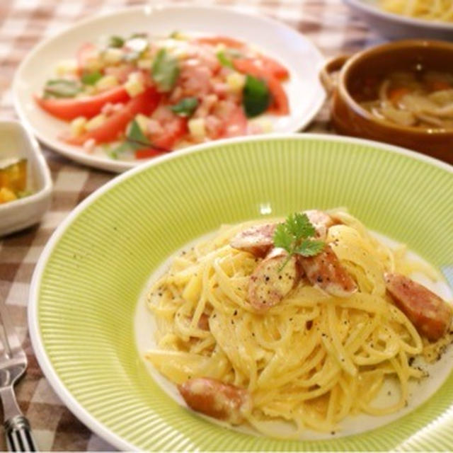 30分ご飯