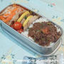 ポイントは薬味　　-今日のお弁当は　豚薄切り肉の紫蘇入りさくさく揚げ-