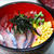 お安いマグロは「漬けちらし寿司」で