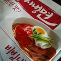韓国冷麺。。