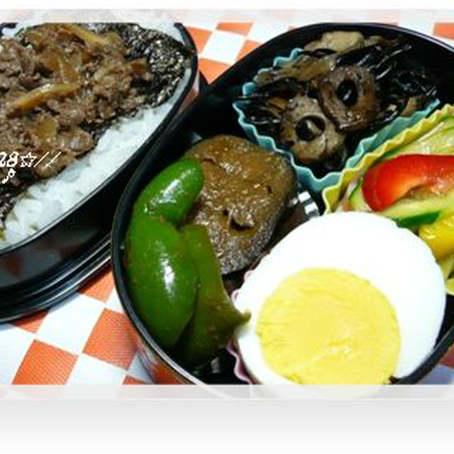 スタミナ牛のっけご飯・・お弁当♪