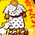 西郷せんべい