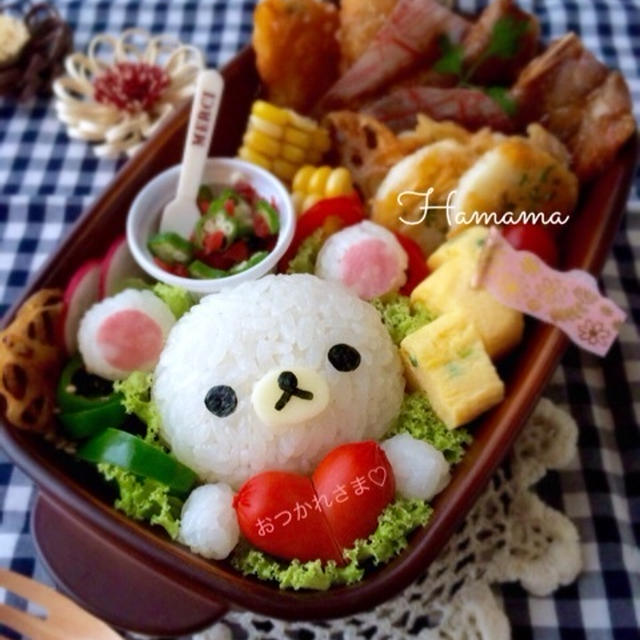 コリラックマのメッセージ弁当♡